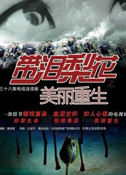 2021最新《抖音》中的若隐若现的丰乳肥臀 众极品女神 完美身材 一饱眼福 第一弹 高清